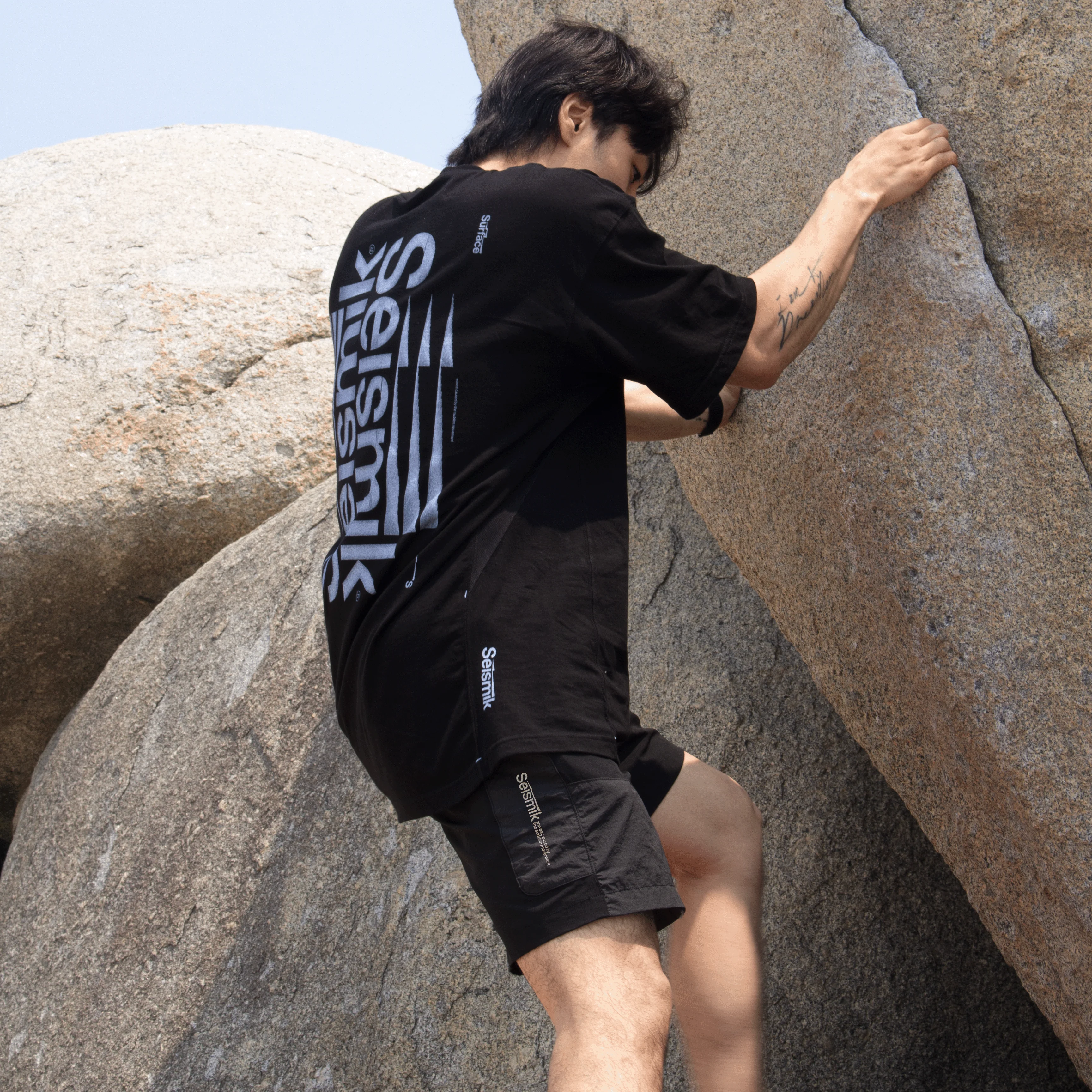 Seismik - Sedimentary Shorts - Image 4